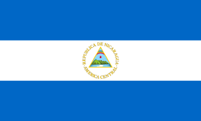 Nicaraguanische Zigarren